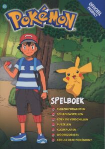 Kinderboek