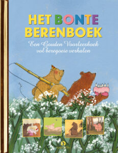 Kinderboek